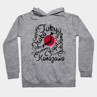 Popular Cities Hoodie